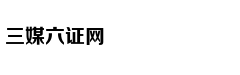 Tỉ phú công ngh